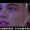 澳门6合开彩开奖直播结果查询今天！