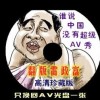 香港澳门6合开彩记录